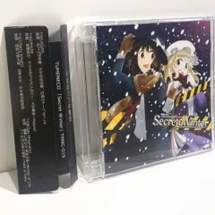 そして一人だけになった 四面楚歌 東方 秘封 同人 音楽 CD 2025年最新】秘封倶楽部 cdの人気アイテム - メルカリ