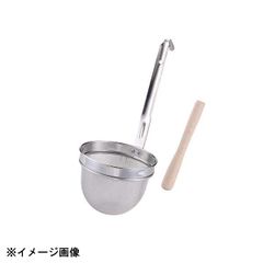 Item thumbnail for item 34448e97-2c62-48e8-8a3f-0d16c6cbf131