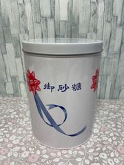 【P-51】御砂糖缶 （昭和レトロ缶）高さ 約22cm   直径  約17cm