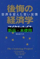 鈴木亮平の中学英語で世界一周!feat.スティーブ・ソレイシィ Amazon.com: 鈴木亮平の中学英語で世界一周! feat.スティーブ