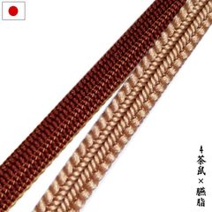 帯締め 帯〆 三分紐 リバーシブル 正絹 手組 京組紐（4.茶鼠×臙脂）日本製 帯留め用 和装小物 レディース 浴衣 半幅帯 名古屋帯 帯 綾竹組 御岳組