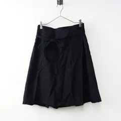エムエイチエル マーガレットハウエル MHL. MARGARET HOWELL ウールタックラップスカート 2/ブラック 巻き フレア【2400014268225】
