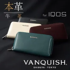 2024年最新】ヴァンキッシュ VANQUISH IQOS アイコスケース メンズ VQM-41130BK ルストロ ブラック ブラックの人気アイテム  - メルカリ