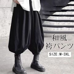 Item thumbnail for item 5a705bc6-8eb9-49d3-aab8-ba67c31878b5