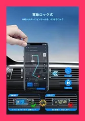 COLORCORAL 車載スマホホルダー 粘着ゲル吸盤式＆フック式 車載ホルダー 取り付け簡単 自由調節 強い安定性 車用 携帯ホルダー 日本語マニュアル付き 4.7*6.9inのスマホ対応