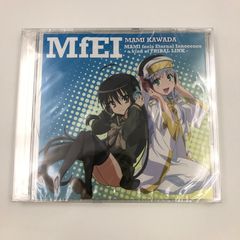 ♪) CD MfEI MAMI feels Eternal Innocence -a kind of TRIBAL LINK- 川田まみ [30]