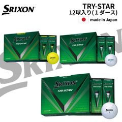 2024年日本モデル SRIXON TRI - STAR スリクソン トライスター