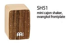 MEINL ミニカホン シェイカー SH51 トラベルカホン〈マイネル〉〈アウトドア〉