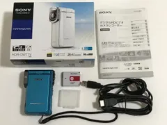SONY ハンディカム HDR-GW77V ブルー バッテリー4個 充電器付き SONY ハンディカム HDR-GW77V ブルー バッテリー4個 充電器付き
