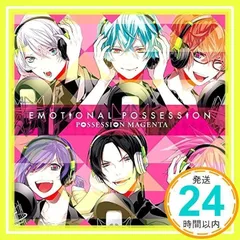 PlayStation?Vita専用ソフト『POSSESSION MAGENTA』オープニングテーマ「EMOTIONAL POSSESSION」 [CD] 前野智昭、 斉藤壮馬、 増田俊樹、 石川界人、 小野友樹; 岡本信彦_02