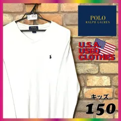 ME5-853◆USA正規品◆定番・人気【POLO RALPH LAUREN ポロラルフローレン】刺繍ロゴ Vネック 長袖 Tシャツ【ユース L 150】薄い灰色 ロンT