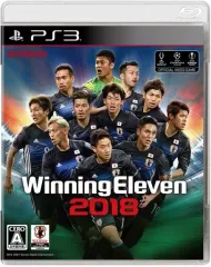 【中古】PS3ソフト ウイニングイレブン2018