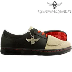 クリエイティブレクリエーション セサリオ ロー プレミアム カーキ/ブラウン/パパイヤ