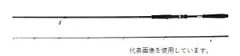 RIZAS（ライザス） 一つテンヤ竿 ライザス タチウオ ワインド調子 832Mのサムネイル