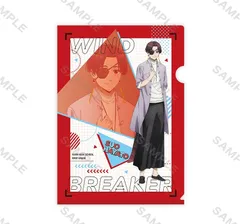 WIND BREAKER クリアファイル 私服版権 蘇枋隼飛