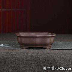方形鉢 紫砂の鉢 盆栽鉢 植木鉢 小品盆栽鉢 大品盆栽鉢 口開き六方鉢 紫砂の鉢 盆栽鉢 植木鉢 小品盆栽鉢 大品盆栽鉢 【公式通販】