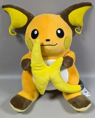 BANDAI SPIRITS ポケットモンスター もふぐっと しっぽみてみて!ぬいぐるみ ライチュウ・デンリュウ ライチュウ