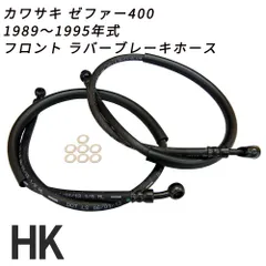 2025年最新】ゼファー400キャリパーの人気アイテム - メルカリ