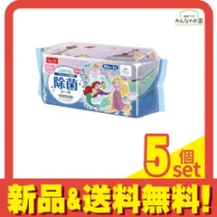 レック 除菌シート ディズニー プリンセス 60枚× 3個パック 5個セット まとめ売り