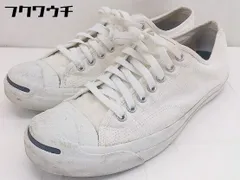 2023年最新】CONVERSE(コンバース) JACK PURCELL RET SUEDE ジャック