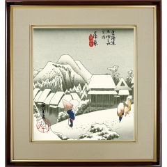 油彩画 西村拡人 「槍ヶ岳と紅葉」 F6号 油絵 額入り 風景画