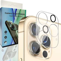 【数量限定】カメラカバー【2枚入り】指紋防止 気泡防止 カメラフィルム 高透過率 貼り付け簡単 Max 飛散防止 キズ防止 Pro 極薄 露出オーバー 14 全面保護 アイフォン14 Pro 14 / 14 Pro/iPhone Pro Max iPhone