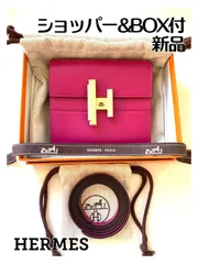 【新品】エルメス　シネティックミニ　ショルダーウォレット　ローズパープル