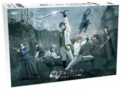 【中古】その他DVD 舞台 文豪とアルケミスト 異端者ノ円舞(ワルツ)