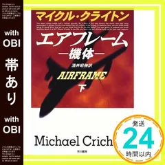 2026年最新】ヨハン・クライフ wccfの人気アイテム - メルカリ