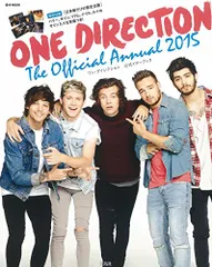 2025年最新】one direction グッズ 公式の人気アイテム - メルカリ