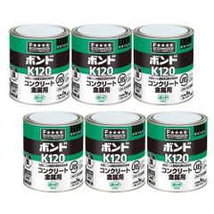 ボンド K120 3kg 6缶セット 大特価 コニシボンド ボンド K120 コンクリート・金属用 3kg 2個セット