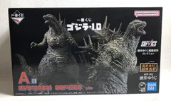 【DH1311】ゴジラ -1.0 一番くじ A賞 フィギュア 2023 酒井ゆうじ 超絶造形コレクション