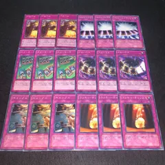 2025年最新】18 遊戯王の人気アイテム - メルカリ