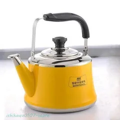 オレンジ色 レトロ　ガスストーブ　未使用 別注】Sengoku Aladdin / ポータブル ガス ストーブ 橙色