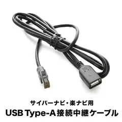 2025年最新】avic cw902の人気アイテム - メルカリ