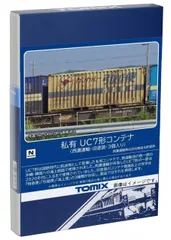 2025年最新】トミックス旧レールの人気アイテム - メルカリ