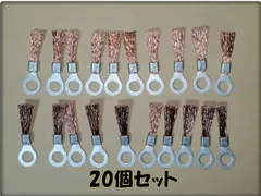 2024年最新】スタティックディスチャージャーの人気アイテム - メルカリ