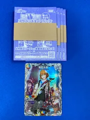 2025年最新】ドラゴン娘 スクラッチの人気アイテム - メルカリ