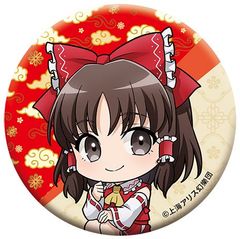 【新品/公式】東方Project キャラバッジコレクション 【BOX】 公式グッズ colleize