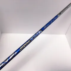 2025年最新】attas 6xの人気アイテム - メルカリ