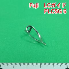 Fuji　LCガイド　PLCSG 6