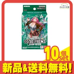 2025年最新】ジュエリーボニー デッキの人気アイテム - メルカリ