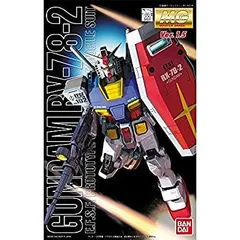 2025年最新】MG 1/100 RX-78-2 ガンダム Ver.1.5 の人気アイテム