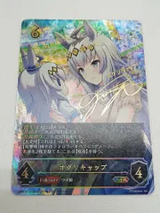 2025年最新】オグリキャップ sp エボルヴの人気アイテム - メルカリ