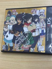 閃乱カグラ Burst -紅蓮の少女達- 3DS版