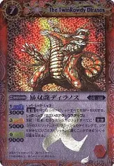 バトスピ 激翔 未開封 バトスピ 激翔 - メルカリ
