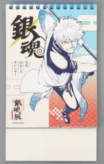 2025年最新】銀魂カレンダーの人気アイテム - メルカリ