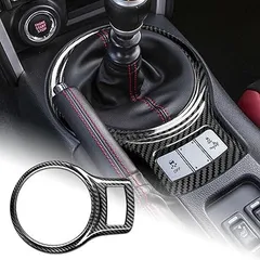2025年最新】トヨタ86 zn6 シフトパネルの人気アイテム - メルカリ