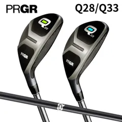 2025年最新】プロギア Q28 ユーティリティの人気アイテム - メルカリ