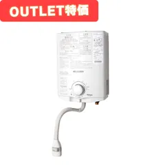 2025年最新】PH-5BV-1の人気アイテム - メルカリ
